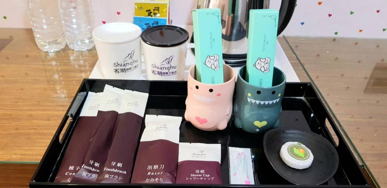 Shianghu Boutique Hotel Chiayi Eksteriør billede