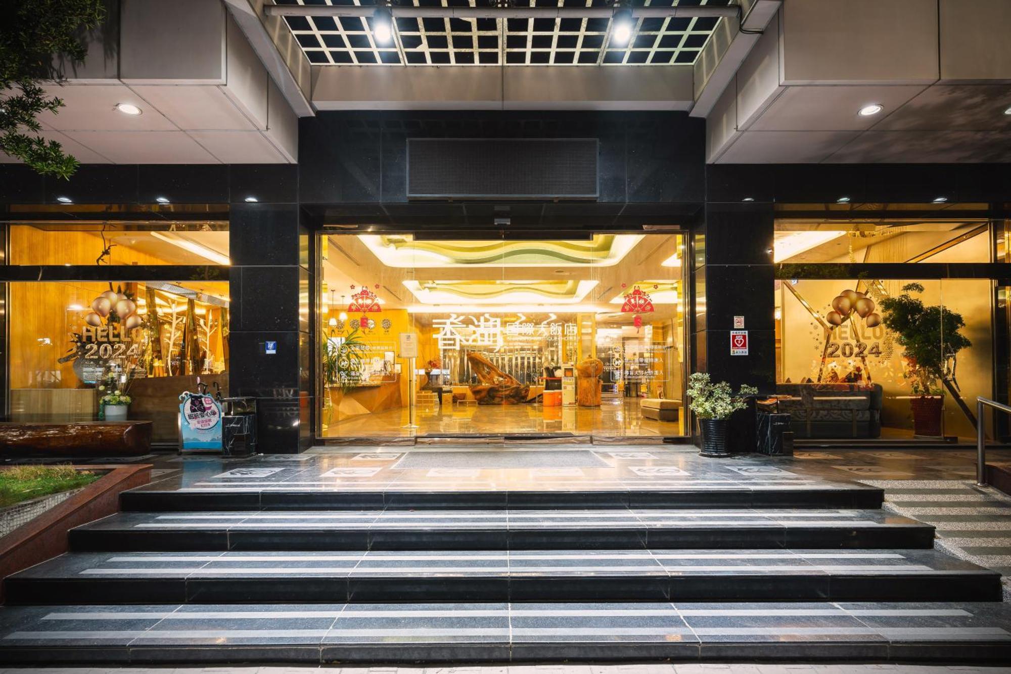 Shianghu Boutique Hotel Chiayi Eksteriør billede